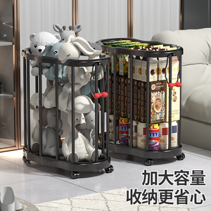 Clothing Organizer Round Portable Plastic Storage Basket For Home Yoga Mat Bathroom Use With Wheels - Product Image 1