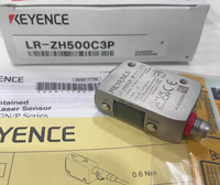 Sensor de Distancia Láser LR-ZH500C3P, Medición de Distancia con Precisión de mm/Sub-mm, Sensor Láser para Posicionamiento en Máquinas Herramienta