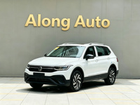 Pour la nouvelle édition L 2025, Pack Prestige, SUV 2 roues motrices automatique essence 300 TSI Turbo, toit ouvrant panoramique, caméra 360°, vitres arrière électriques