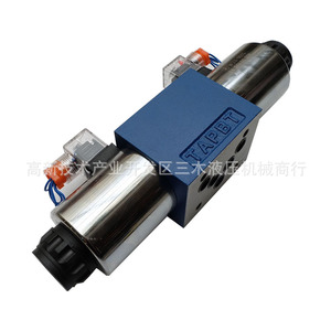 Vanne solénoïde hydraulique Huade 4We10, vanne de commande directionnelle à 4 voies, DC24V, 315 bars, 600 L/min, fonte - Product Image 2