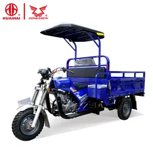 Indonesia Tải Trọng Nặng 250CC Ba Bánh Động Cơ Xe Ba Bánh Chở Hàng Xe Máy