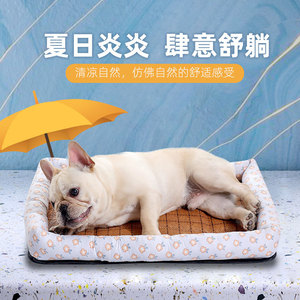 Alfombra Refrigerante para Mascotas, Rectangular, Azul, Lavable a Mano, Cama de Verano para Perros, Alfombra de Seda de Hielo para Mascotas - Product Image 3