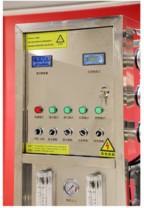 Wate filtre purificateur d'eau <span class=keywords><strong>piscine</strong></span> système de filtration de l'eau ensemble <span class=keywords><strong>piscine</strong></span> eau cyclisme système de filtration - Product Image 6