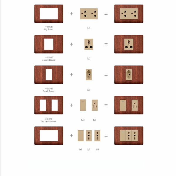 New Arrival Red Wood Grain Series Durable Waterproof Wall Switches Sockets 118 Type Multifunction Electric Light Switches 16A