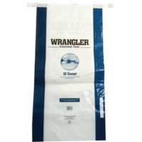 Fournisseur d'usine chinoise de sacs en polypropylène tissé (PP) laminé BOPP pour riz, aliments pour animaux, maïs, semences, farine, avec impression couleur par héliogravure