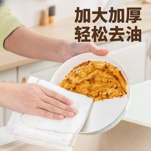 Paño de cocina oleofóbico Rainbow, antiadherente, fácil de limpiar, absorbente, sin pelusas, extra grueso para limpieza de cocina y toallas de mano. - Product Image 2