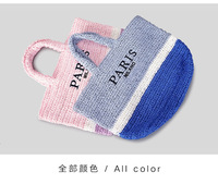 Sac fourre-tout en paille tressé et crocheté pour femme, grande capacité, personnalisé, idéal pour la plage ou le shopping