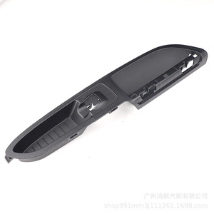 Ford Kuga <b>Window</b> Lift Switch <b>Panel</b> CJ5Z78434A14AA DV4Z78220A70AA ABS New Replacement Part - Product Image 3