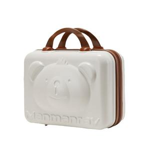 Trousse de Maquillage Portable Mammanray Bear en ABS/PC avec Fermeture Éclair, Organisateur de Maquillage de Voyage, Boîte de Rangement Couleur Unie - Product Image 2