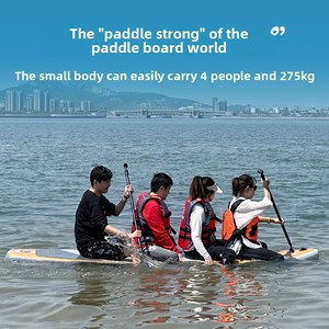 Tabla <span class=keywords><strong>de</strong></span> <span class=keywords><strong>Paddle</strong></span> Inflable Profesional <span class=keywords><strong>de</strong></span> Alta Gama con Motor Eléctrico para <span class=keywords><strong>Surf</strong></span> Familiar en el Mar - Product Image 3