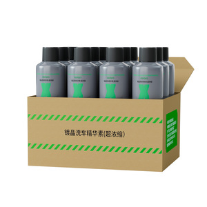 Líquido de lavado de autos Xiandao en botella, limpiador de alta espuma para limpieza de vehículos con proporción de dilución 120 - Product Image 4