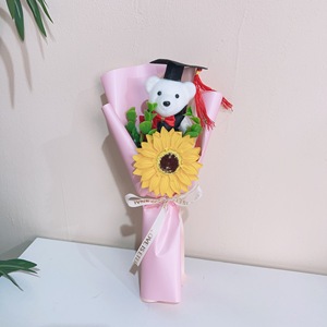 Oso de Peluche de Graduación con Flor Artificial de Girasol, Oso de Peluche con Birrete <span class=keywords><strong>y</strong></span> Toga de Graduación, Regalo de Graduación para Escuela Secundaria <span class=keywords><strong>y</strong></span> Universidad - Product Image 2