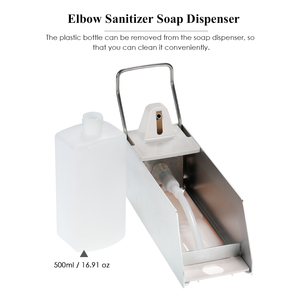 Distributeur de désinfectant <span class=keywords><strong>liquide</strong></span> à alcool mural rechargeable de haute qualité ITAX - Product Image 2