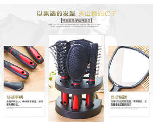 Nuevo Set de 5 Piezas de Peine y Espejo - Kit de Cepillos de Peluquerí<span class=keywords><strong>a</strong></span> para Peinar, Ideal para Niñas, Precio de Fábrica al por Mayor - Product Image 5