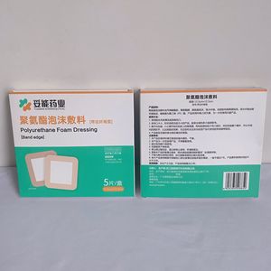 Pansement en mousse de polyuréthane Tonen 12,5 cm x 12,5 cm - Product Image 2