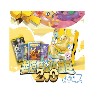 Cartes à collectionner japonaises Pokémon TCG Booster Sun Moon Series pour le jeu - Product Image 4