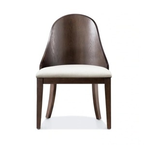 OEHOME DB Lot de 2 chaises de salle à manger modernes du milieu du siècle, capitonnées, dossier tonneau, finition bois de noyer brun, pour salon, maison, bureau - Product Image 5