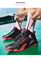 Chaussures pour hommes, chaussures de sport de basketball, surface en cuir, étudiant