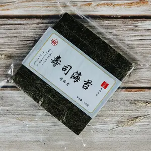 Competitive Price Of Grade D Roasted Warship Nori Seaweed 700sheets Per Bag