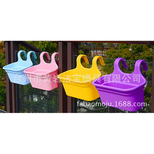 <b>Plastic</b> Hook Mounted Plant Pot Mold Injection Molding For Daily Necessities Wall Hanging <b>Basket</b> Mold - Product Image 3