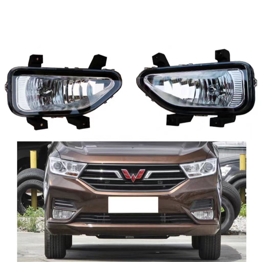 Auto Lighting Systems Fog Lamp Assembly Car Fog Lights for Sgmw Wuling Hongugang S18  Front Fog Light Auto Parts Image 6