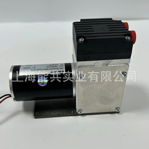 Baxit <b>Vacuum</b> Generator PM26903-89 24V DC Pneumatic <b>Pump</b> - Product Image 3