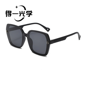 Gafas de Sol Cuadradas Extra Grandes con Marco Negro, Lentes de PC con Protección UV400, Moda Femenina - Product Image 2