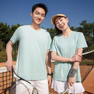 ผ้าสแปนเด็กซ์ผสมโพลีเอสเตอร์ถักสีพื้นสำหรับผู้ชายสไตล์วินเทจน้ำหนัก180ก. เสื้อปักลายด้านหน้าแบบสั้น - Product Image 5