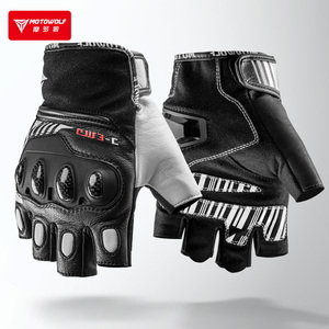 <span class=keywords><strong>Gants</strong></span> de moto Motowolf à demi-doigts pour la course estivale - Product Image 1