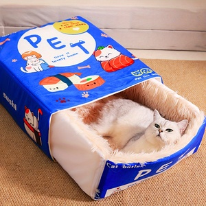 Enclosed <b>Plush</b> Cat <b>Bed</b> Box Kennel Soft Pet House Indoor Sleeping Nest for Cats <b>Dogs</b> - Product Image 1