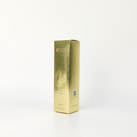 Cosmetic Paper Box Printed Blank Colored Pink Packaging Boxes Customized Paper Box