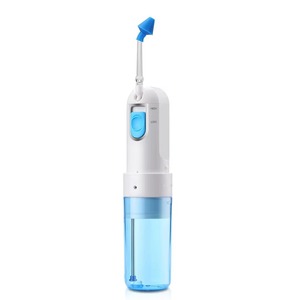 Appareil d'irrigation nasale électrique Bycare AN01 en ABS/PC/plastique pour usage facial - Élimination des odeurs et déshumidification - Product Image 1