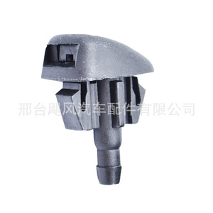 หัวฉีดน้ำล้างกระจกหน้ารถ Ec01-67-50ya พลาสติกสำหรับมาสด้า 3 5 6 Cx3 Cx5 Cx7 Cx9 - Product Image 3