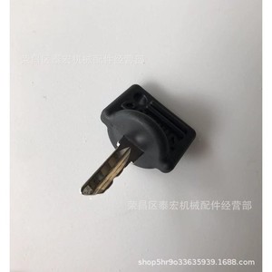 Llave para Montacargas Crown 107151-001, Accesorio para Transpaleta Eléctrica, Tractor y Apilador - Product Image 2