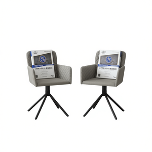 Sillas de Comedor Giratorias Grises Modelo D0100HXNQKJ, Cuero Sintético, Muebles Modernos Contemporáneos para el Hogar, Patas de Metal - Product Image 1