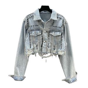 Chaqueta vaquera para mujer, novedad de verano 2024, chaqueta vaquera con tachuelas y remaches de la industria pesada, chaqueta vaquera con cuentas de uñas desgastadas para mujer, Top - Product Image 1