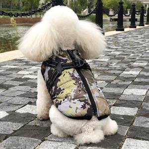 Fabricant de vestes pour animaux de compagnie sur mesure, design hiver, combinaison pour <span class=keywords><strong>teckel</strong></span>, costumes de mode pour animaux, vestes chien stylées, gilet imperméable pour chien - Product Image 2
