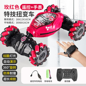 Rc <span class=keywords><strong>Stunt</strong></span> Cars Toys 4WD Coche controlado a mano 360 Rotación Doble cara Control remoto Coche Regalos de cumpleaños - Product Image 5