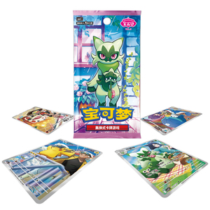 Nouvelle Boîte de Boosters Familiale de <span class=keywords><strong>Cartes</strong></span> à Collectionner Pokémon Originales Chinoises YQ Vol 5 PTCG en Gros - Product Image 1