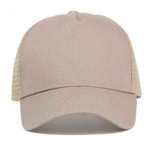 Casquettes de baseball promotionnelles en coton respirant à 5 panneaux avec logo personnalisé, nouveau style, pour le sport et l'extérieur, vente en gros - Product Image 5