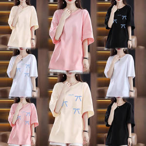 Op Maat Bedrukte Vintage Streetwear Patronen Plus Size Dames Losse Pasvorm Korte Uitgeharde T T-Shirt Modieus Voor Mode T-Shirt - Product Image 2