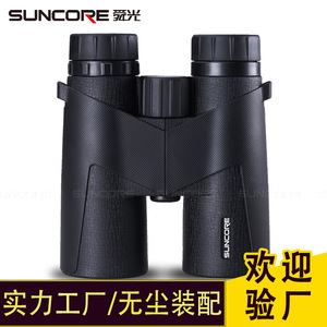 Suncore 10x42 Binoculars High Definition Night Vision Outdoor Use - Product Image 2