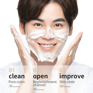 Limpiador <span class=keywords><strong>Facial</strong></span> Refrescante con Aminoácidos de Seda y Aloe Vera <span class=keywords><strong>para</strong></span> Hombre, Marca Privada BIOAQUA, OEM ODM - Product Image 4