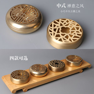 Brûleur d'encens en cuivre pur de style antique, brûleur d'encens domestique, brûleur d'encens à spirale pour intérieur, brûleur d'encens au bois de santal - Product Image 1