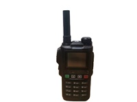 Un dispositif de détection de drone de la taille d'un téléphone fabriqué en Chine à emporter avec vous