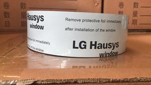 Ce Rohs Op Maat Gemaakte Transparante Matte Oppervlaktebeschermingsfilm <span class=keywords><strong>Spf</strong></span> - Product Image 4