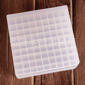 Hongbolai 81-Compartment <b>Freezer</b> Tube <b>Box</b> Plastic Cryogenic Storage <b>Container</b> For Laboratory Use - Product Image 1