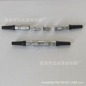 Connecteur et prise d'aviation YC8 2 3 4 5 6 7 broches Push-Pull 8mm en cuivre plaqué or pour réparation de communication - Product Image 3