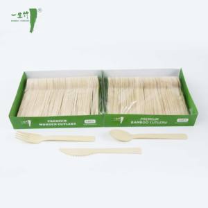 طقم أدوات مائدة محمول فاخر للاستعمال مرة واحدة بشعار مخصص يتضمن ملعقة سكين للطعام والفاكهة والنزهات والحفلات والمطاعم والفنادق - Product Image 1