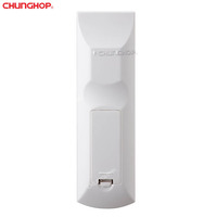 RM-8861E télécommande tv universelle fonctionne pour xiao mi TELEFUNKEN Thomson Aoc Vestel Jvc BBK akira PRIMA